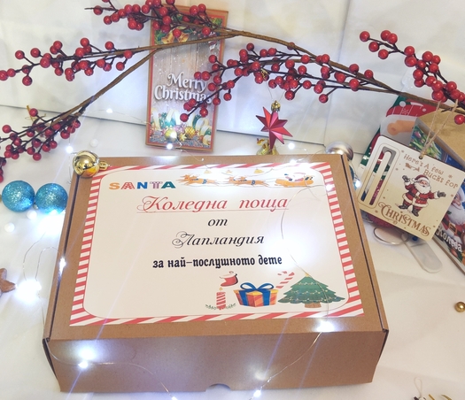 Творческа кутия 