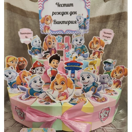 Картонена торта ПЕС ПАТРУЛ СКАЙ И ЕВЕРЕСТ 1 /  Paw Patrol Skye 1