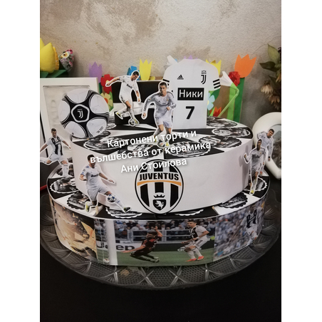Картонена торта  ФУТБОЛ Ювентус / Роналдо 17 / Juventus / Ronaldo