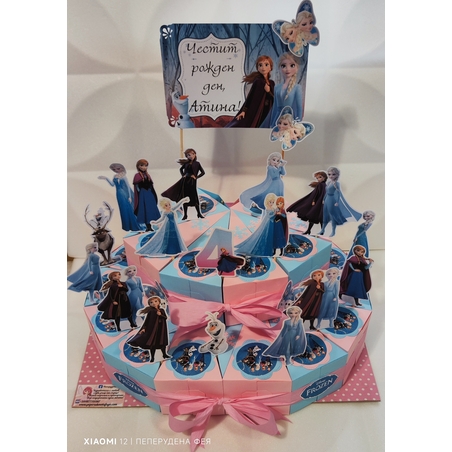 Картонена торта  FROZEN 32
