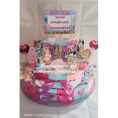 Картонена торта Блу и Бинго / Bluey and Bingo