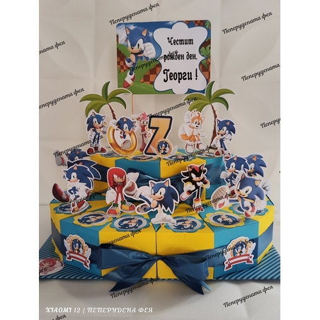 Картонена торта  СОНИК 7 / Sonic 7