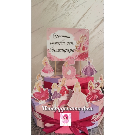 Картонена торта Барби 3 / Barbie 3