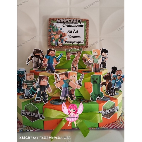 Картонена торта Майнкрафт 2 / Minecraft