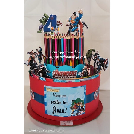 Торта от книжки и моливи ОТМЪСТИТЕЛИТЕ 4 / Avengers