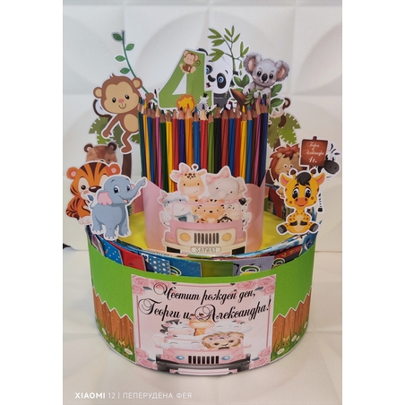 Торта от книжки и моливи Сафари / Safari