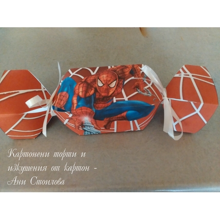 Картонен бонбон Спайдермен / Spiderman