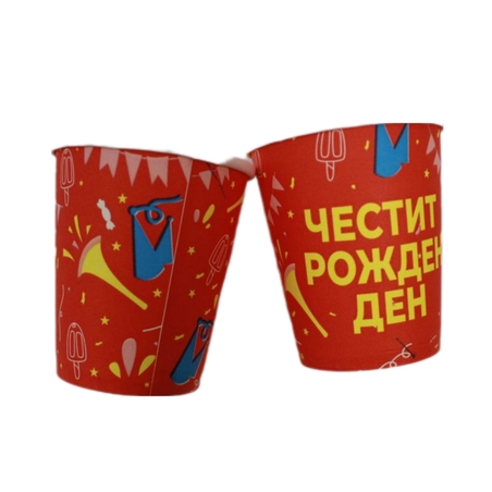 ПАРТИ ЧАШКИ Честит рожден ден 6