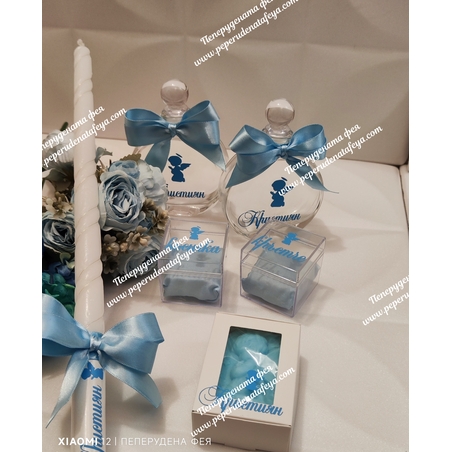 Комплект за кръщене 