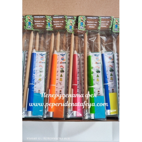 Ламинирана азбука