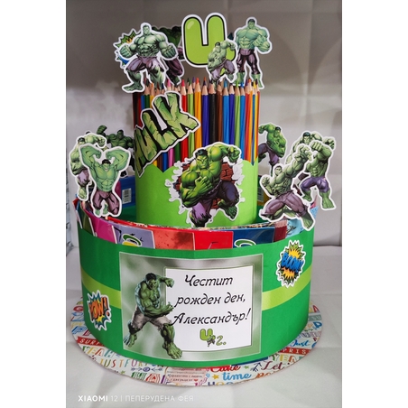 Торта от книжки и моливи ХЪЛК 4