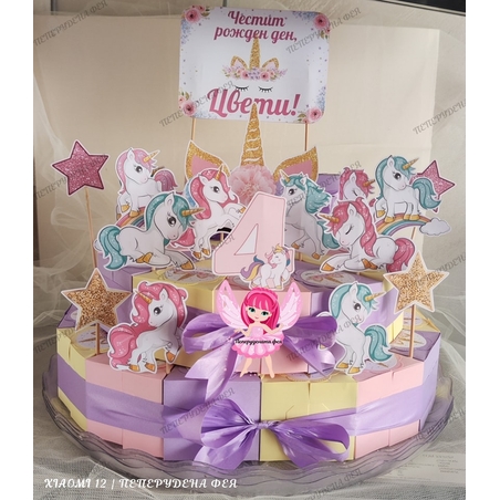 Картонена торта Еднорог / Unicorn
