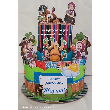 Торта от книжки и моливи МАША И МЕЧОКА 2 / Маша и Медведь