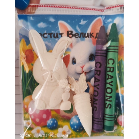 Великденски комплект керамично зайче + морковче -1бр  и 2бр.  пастелчета