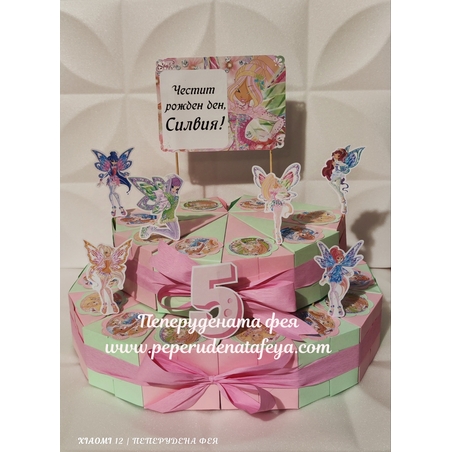 Картонена торта  Клуб Уинкс 18 / Club WinX 18