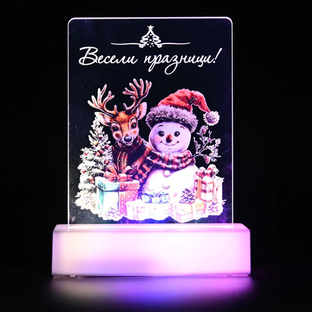 Коледна интериорна 3D - LED настолна лампа 