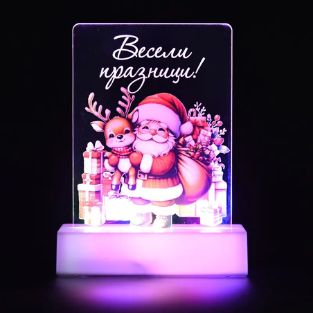 Коледна интериорна 3D - LED настолна лампа 