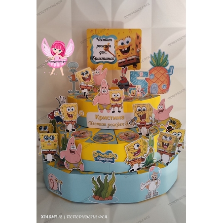 Картонена торта 