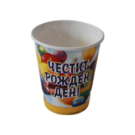 ПАРТИ ЧАШКИ Честит рожден ден 3