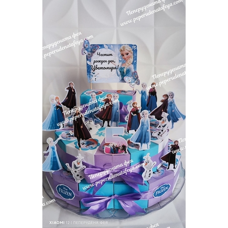 Картонена торта Замръзналото кралство 2/ FROZEN 2