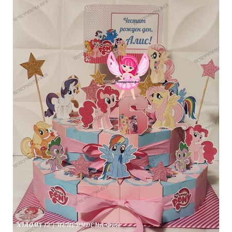 Картонена торта Малкото пони 4/  Little Pony 4
