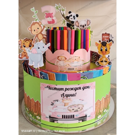 Торта от книжки и моливи Сафари / Safari