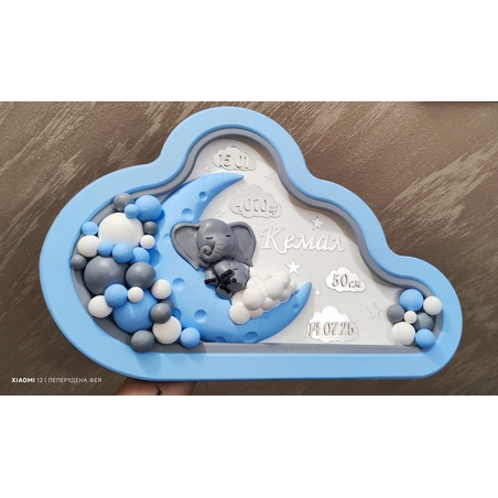 Нощна лампа Облак - Слонче на облаче върху луна