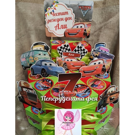 Картонена торта Маккуин 1 / Mcqueen