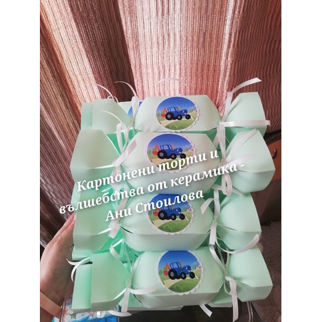 Картонен бонбон Тракторче