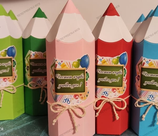 Картонен молив  