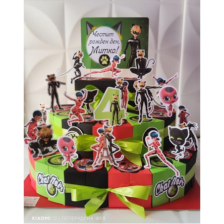 Картонена торта  Калинката и черният котарак 12 / Miraculous  12