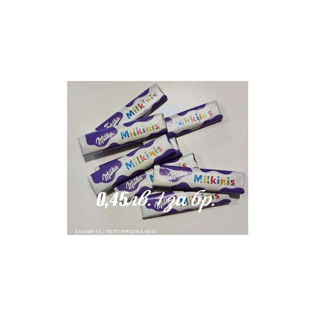 Милка Милкинес Sticks