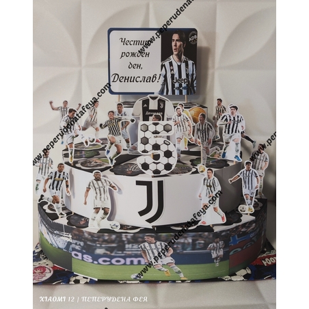 Картонена торта Ювентус 2024  -Влахович