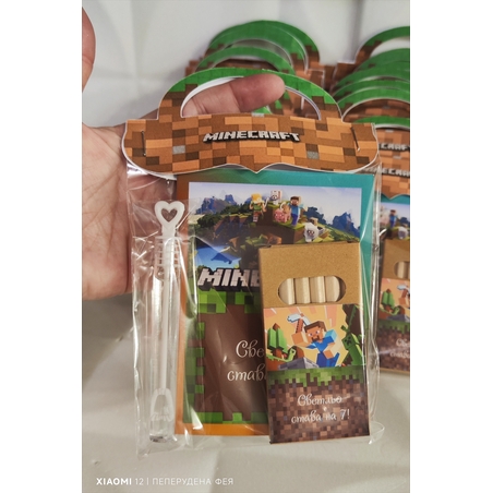 Книжка за оцветяване  МАЙНКРАФТ  + цветни моливи + сапунени мехури