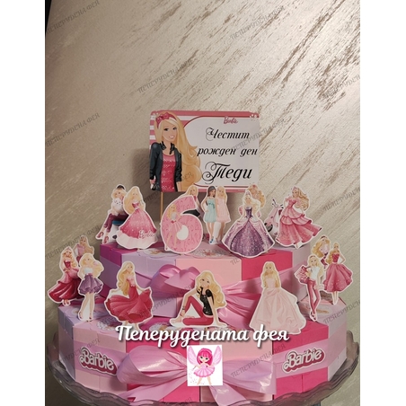 Картонена торта  Барби / Barbie