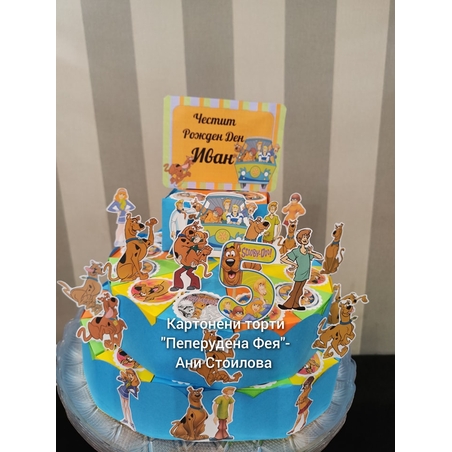 Картонена торта 