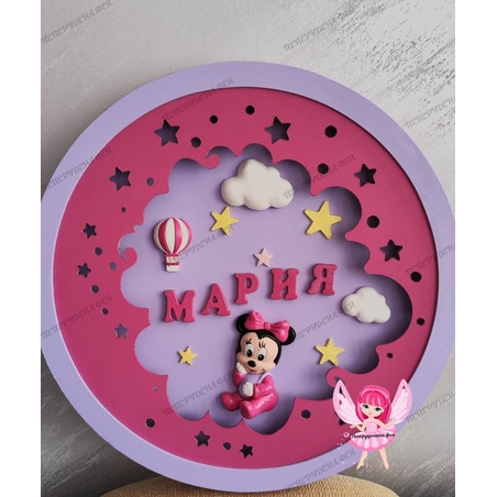 Детска нощна лампа МИНИ МАУС