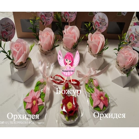 Керамична  8-ца  