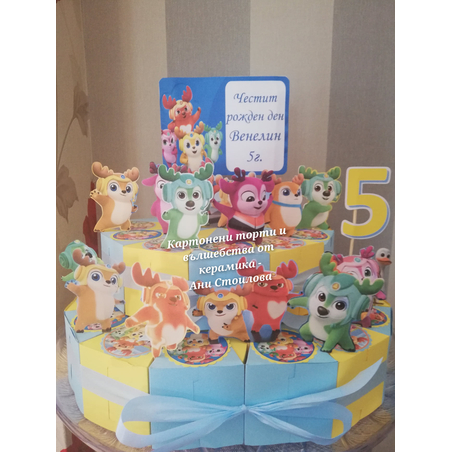 Картонена торта 