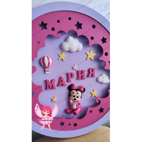 Детска нощна лампа Мини Маус