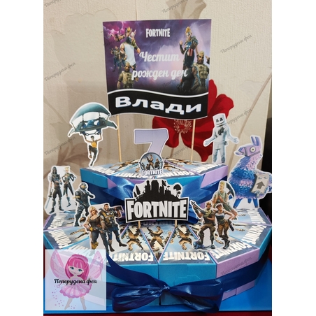 Картонена торта Фортнайт / FORTNITE