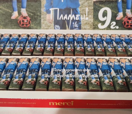 Шоколадови бонбони Мерси със снимка