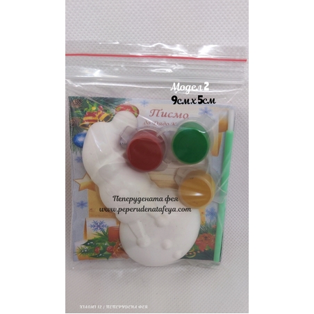 Керамичен комплект - 1бр. фигурка 