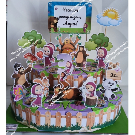 Картонена торта 