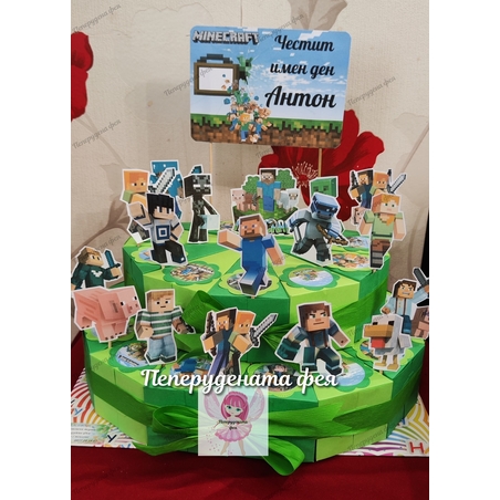 Картонена торта Майнкрафт 1  / Minecraft