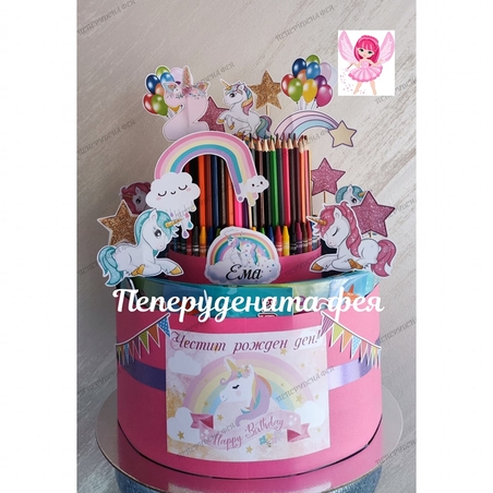 Торта от книжки и моливи ЕДНОРОГ  / Unicorn