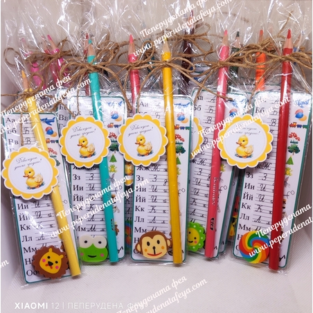 Ламинирана азбука + цветно моливче + гумичка