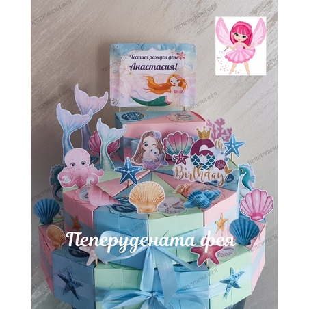 Картонена торта Морска нежност 16