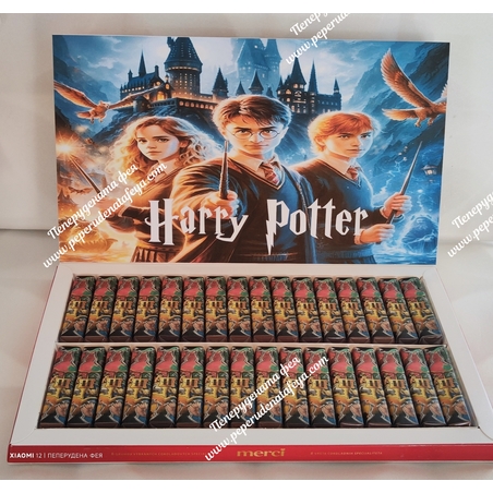 Шоколадови бонбони Мерси 