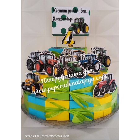 Картонена торта ТРАКТОРЧЕТА  / Tractors